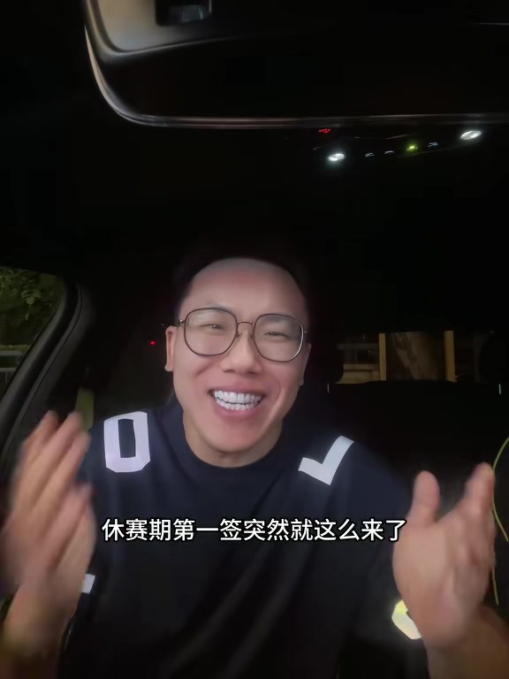 开云体育-媒体分析：霍福德空间感、护筐能力与篮球智商完美契合勇士体系，深得科尔青睐